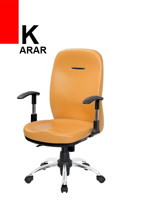 صندلی کارمندی K ARAR